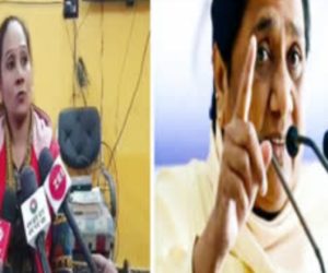 مایاوتی نے سی اے اے کی حمایت کرنے پر رکن اسمبلی کو کیا معطل 