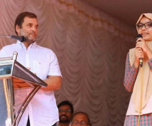 مدرسہ ٹیچر کی صاحبزادی صفاؔ : جو راہل گاندھی کے ہمراہ کھڑی ہوئی اور محفل لوٹ لے گئی