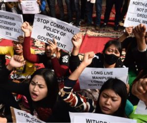 600 سے زائد فنکاروں ، ادیبوں ، سابق بیورکریٹس ، سابق ججز ، حقوق انسانی کارکنان اور ماہرین تعلیم کا کھلا خط، متنازع شہریت ترمیمی بل واپس لینے کا مطالبہ