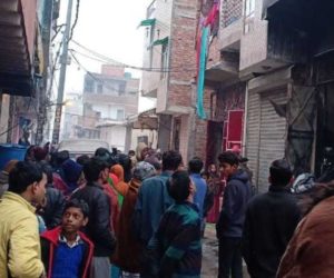 دہلی میں بھیانک آتشزدگی ، 6 ماہ کی بچی سمیت 9 افراد ہلاک ، 10 سے زائد زخمی !