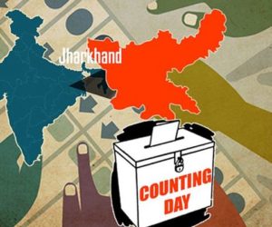 جھارکھنڈا سمبلی انتخابات میں چار مسلمانوں کو ملی کامیابی