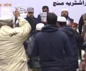 آر ایس ایس کے اجلاس میں حاضرین نے سی اے اے مخالف نعرہ لگایا، مسلمانوں کو سمجھانے کیلئے منعقد کیا گیا تھا یہ پروگرام