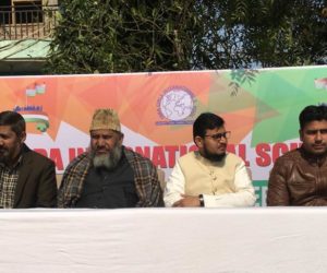 اقرا گرلس انٹرنیشنل اسکول، جیت پور میں جشن یوم جمہوریہ کی عظیم الشان تقریب