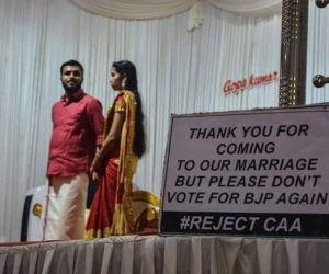 شھریت قانون کی مخالفت کا انوکھا انداز