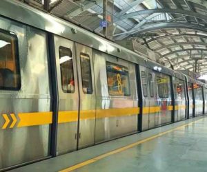 اب ’پرگتی میدان‘ میٹرو اسٹیشن’سپریم کورٹ‘ کے نام سے جانا جائے گا