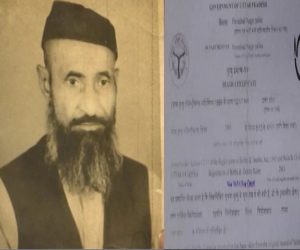 شہریت قانون: یو پی پولس نے 6 سال قبل انتقال کر چکے بنّے خان کے خلاف بھیجا نوٹس!