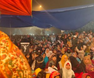 آدھی رات میں پوری دنیا سال نو کا جشن منارہی تھی لیکن اوکھلا میں خواتین ظلم کے خلاف سراپا احتجاج بنی رہیں 