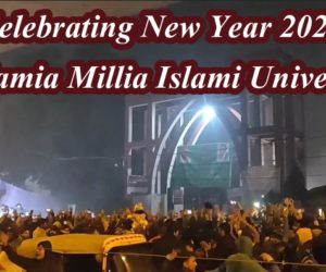 جامعہ کے اسٹوڈینٹس نے نئے سال کی رات آزادی نائٹ منایا، جب تک سی اے اے سرکار واپس نہیں لے گی ہماری تحریک جاری رہے گی