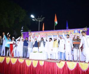 قومی یکجہتی کو فروغ دینے کے لیے مہاراشٹرا میں جمعیت علمائے ہند کا عظیم الشان اجلاس
