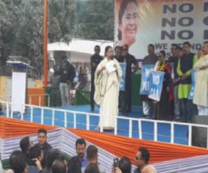 مودی جی! کیا آپ بھارت کے وزیر اعظم ہیں یا پاکستان کے سفیر؟ : ممتا بنرجی