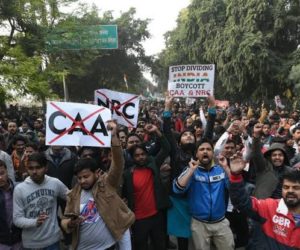 شہریت ترمیمی قانون کے خلاف احتجاج کرنے والے بیڑ کے مسلم نوجوانوں کی ضمانت پر بحث مکمل  عدالت 6 جنوری کو فیصلہ صادر کرے گی، جمعیۃ علماء نے قانونی امداد فراہم کی: گلزار اعظمی 