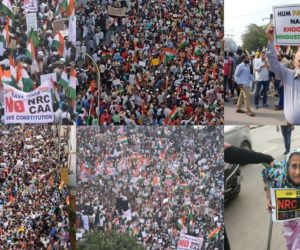 حیدرآباد میں شہریت ترمیمی قانون اور این آر سی کے خلاف ’ملین مارچ ‘، انسانی سروں کا سمندر