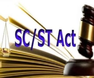 بھارتیہ جنتا پارٹی یوا مورچہ کے ضلع صدر کے خلاف ایس سی – ایس ٹی کے تحت معاملہ درج