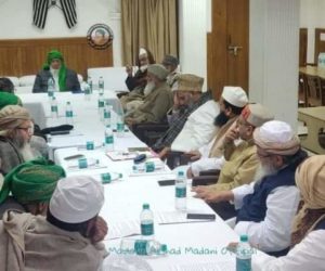 ملی تنظیموں کے ذمہ داران اور دیگر رہنماؤں کے ساتھ مولانا ارشد مدنی کی میٹنگ، مظاہرین پر ہوئے حملوں پر سخت تشویش کا اظہار