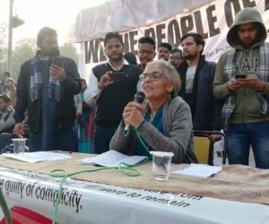 جامعہ میں احتجاج کا ۲۹؍واں دن، شاہین باغ کے احتجاج کوہائی کورٹ سے راحت