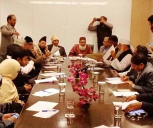 سی اے اے، این آر سی اور این پی آر کے خلاف مظاہروں پر مختلف مذاہب کے افراد کی میٹنگ،احتجاج کو ہرطرح کی حمایت کا فیصلہ،30جنوری کو دہلی میں وسیع احتجاج کا اعلان،یوپی کے دورے پروفد جائے گا، بین مذہبی کمیٹی کی تشکیل