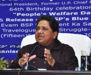 مرکزی حکومت مسلمانوں کے خلاف ہے: مایاوتی