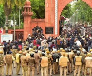 اے ایم یو میں بلا اجلازت داخل ہوئی تھی پولیس، ایف آئی آر درج کرانے کی تیاری