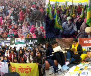 پولس تشدد کے ایک ماہ مکمل پورے ہونے پر ’ پریورتن چوک ‘ اور ’ تحریر اسکوائر ‘ نظر آیا جامعہ