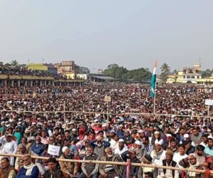 شہریت قانون اور این بی آر کے خلاف ارریا میں جمع ہوئے لاکھوں لوگ۔ جگنیش میوانی اور لدیدہ فرزانہ سمیت اہم شخصیات کی شرکت