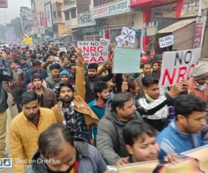 بستی میں سی اے اے کے خلاف شانتی مارچ، ہزاروں کی تعداد میں لوگ نکلے سڑکوں پر