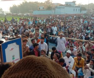 فرعون کی طرح آج کے تانا شاہوں کا انجام بھی بدتر ہوگا، شہریت قانون مخالف ریلی میں اختر الایمان کو سننے پہونچے ہزاروں لوگ