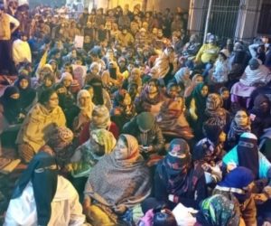 سبزی باغ خواتین کا مظاہرہ ساتویں دن بھی جاری