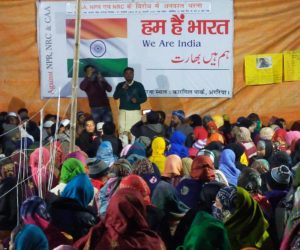 گذشتہ 15 دنوں سے ارریہ کے کارگل پارک میں غیر معینہ احتجاجی مظاہرہ جاری