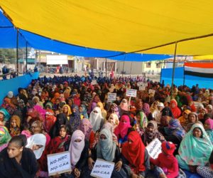 شاہین باغ کی خواتین نے احتجاج جاری رکھنے کا اعلان کیا ۔ دبنگ دادیوں کو گمراہ کرکے ایل جی سے ملاقات کرائی گئی