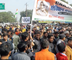 شہریت ترمیمی قانون اور این آر سی کے خلاف بستی میں اُمنڈا عوامی سیلاب۔ خواتین نے بھی بڑی تعداد میں شرکت کی