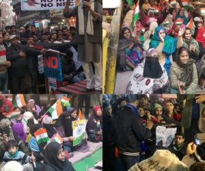 سبزی باغ پٹنہ میں شہریت قانون اور این پی آر کے خلاف احتجاج مسلسل نویں دن جاری