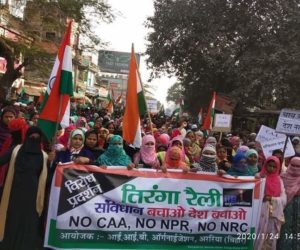 آئی آئی بی کے ترنگا یاترا میں ہزاروں کی تعداد میں لوگوں نے کی شرکت