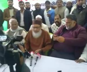 25 جنوری کوسی اے اے ، این آر سی و این پی آر کے خلاف بنائی جائے گی انسانی زنجیر امارت شرعیہ میں منعقد کل جماعتی میٹنگ میں 34سیاسی و غیر سیاسی جماعتوں نے کیا حمایت کا اعلان