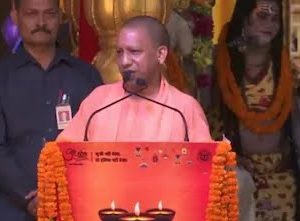 شہریت قانون اور این آر سی کے خلاف احتجاج کررہیں خواتین کے خلاف یوگی کا شرمناک بیان