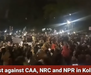 کولکاتا کے پاک سرکس میدان میں بھی شاہین باغ کی طرح دن رات احتجاج شروع