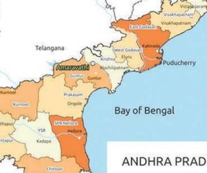 اب آندھرا پردیش کی تین راجدھانیاں ہوں گی
