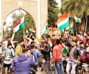 اتر پردیش کی چار یونیورسٹیوں میں احتجاج، اے ایم یو میں ترنگا یاترا