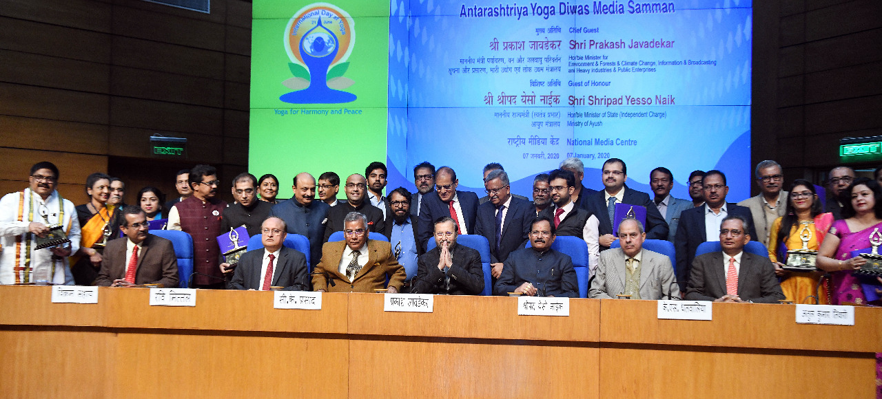 WhatsApp Image 2020-01-07 at 18.09.09