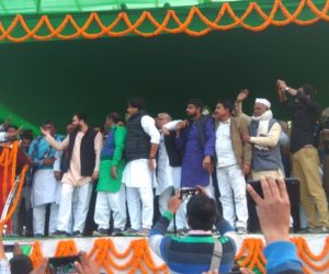 ملک اور ماں بدلے نہیں جاسکتے ۔ ارریا میں آر جے ڈی کی طرف سی اے اے مخالف جلسہ میں تیجسوی یادو، عمران پرتاپ گڑھی اور سرفراز عالم سمیت متعدد ر ہنما کا خطاب