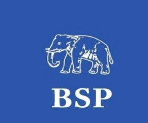 شہریت قانون :بی ایس پی نے ملاقات کی، معصوموں کی رہائی جلدہونی چاہیے