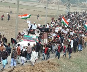 کشن گنج کے بیگنا میں سی اے اے اور این آر سی کے خلاف لوگوں نے نکالی ریلی