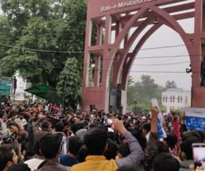 متنازع شہریت ایکٹ کے خلاف جامعہ کے طلباء بھوک ہڑتال پر