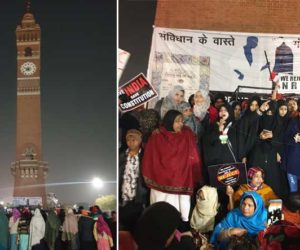 گھنٹا گھر مظاہرہ :منور رانا کی بیٹیوں سمیت 150خواتین کے خلاف ایف آئی آر درج