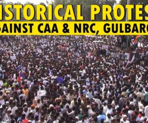 سی اے اے، این آر سی اور این پی آر کے نفاذ کےخلاف گلبرگہ میںکنونشن کا انعقاد