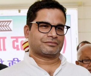 پرشانت کشور کا امیت شاہ کو جواب-ای وی ایم کا بٹن پیار سے ہی دبے گا ،زور کا جھٹکا دھیرے سے لگے گا