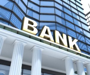 31 جنوری اور یکم فروری کو بینکوں کی ہڑتال، مسلسل تین دن بینک بند رہیں گے