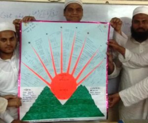 ایم ایم ای آر سی میں فضلائے مدارس کے درمیان انگریزی گرامر مسابقہ کا انعقاد