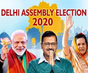 بی جے پی اب صرف 6 سیٹوں پر آگے ۔ عام آدمی پارٹی کی شاندار باشاہت برقرار