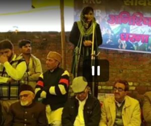 مشہور سماجی کارکن سائما خان پہونچی سنبھل ،کہا ہندو مسلم ایک ہیں ,حکومت بانٹنے کی کوشش کر رہی ہے