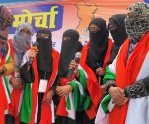 ڈھاکہ آزاد باغ میں جاری غیر معینہ دھرنے کے دسویں دن لوگوں کا ہجوم ، بڑی تعداد میں خواتین کی شرکت